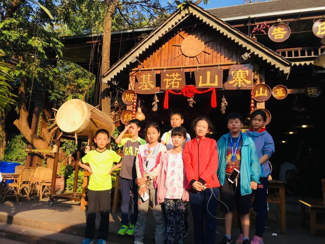 西雙版納研學(xué)夏令營(yíng)
