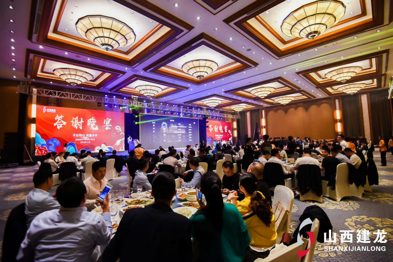 西雙版納會(huì)議公司