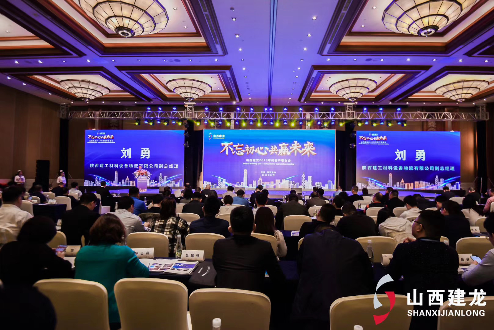 西雙版納會(huì)議公司