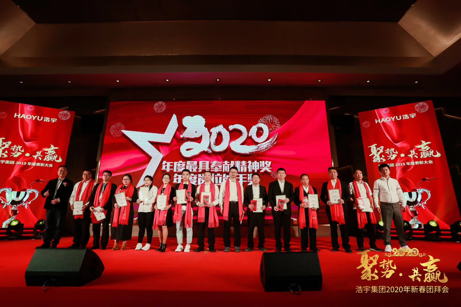 西雙版納會(huì)議策劃