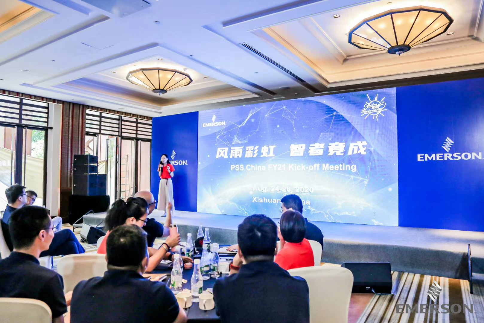 西雙版納主題團建