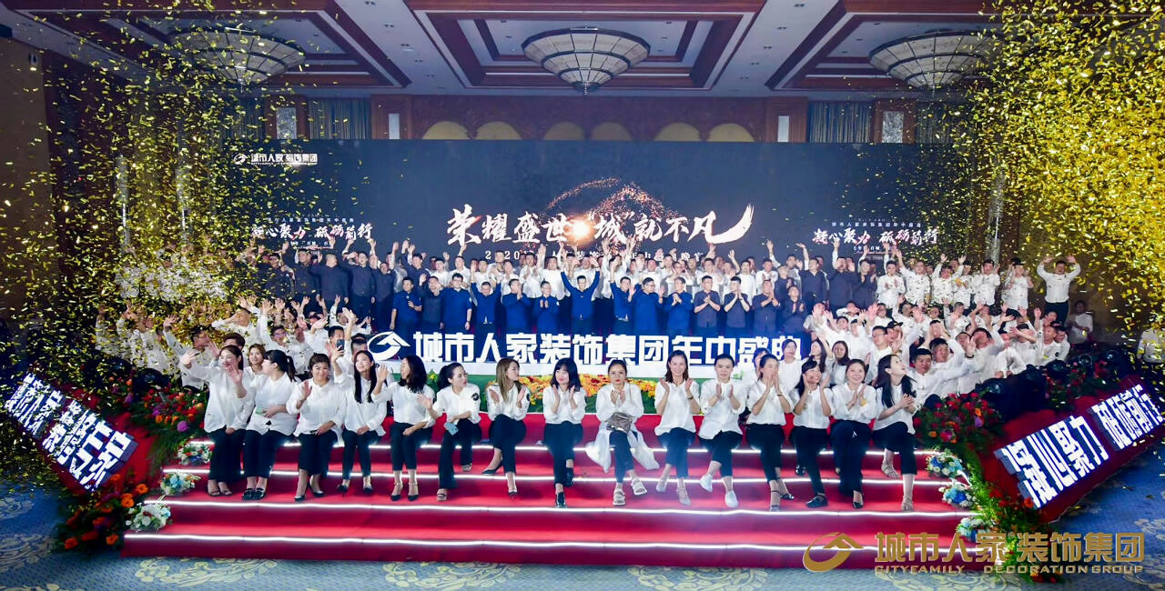西雙版納會議服務(wù)公司