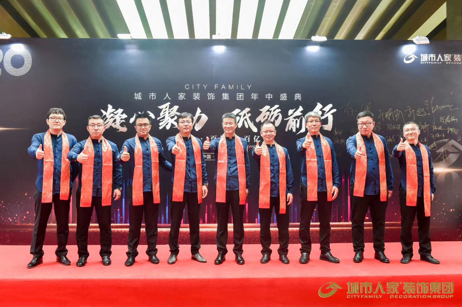 西雙版納會議服務(wù)公司