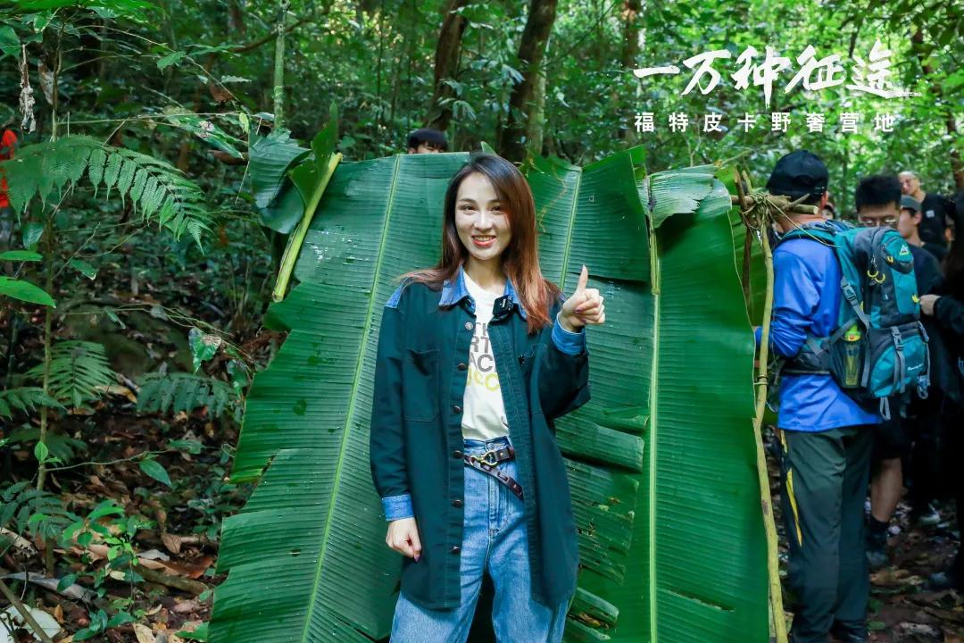步穿越西雙版中國的亞馬遜熱帶雨林大型團(tuán)建體驗
