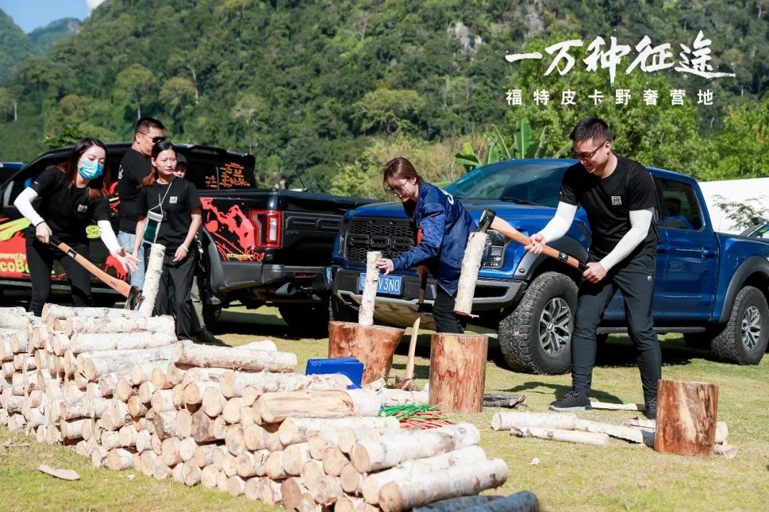 步穿越西雙版中國的亞馬遜熱帶雨林大型團(tuán)建體驗